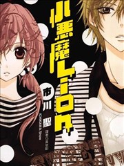 分镜之外 漫画改编海报